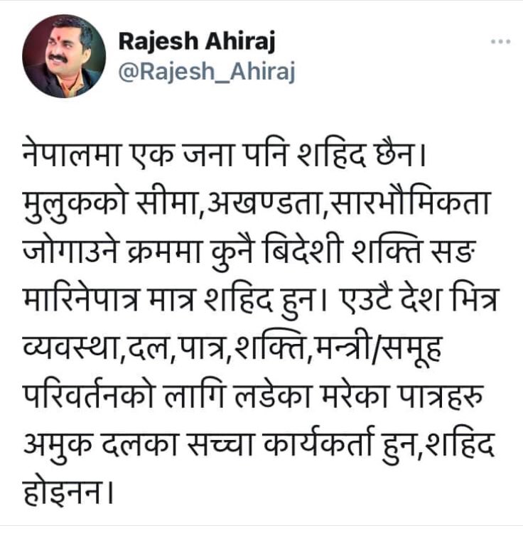 Arjun Gc (@arjunch67133889) on Twitter photo 