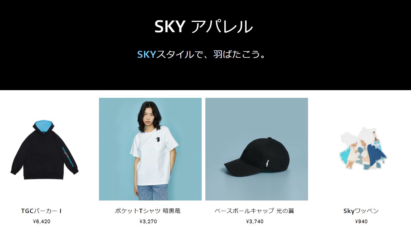 ティー on Twitter: 