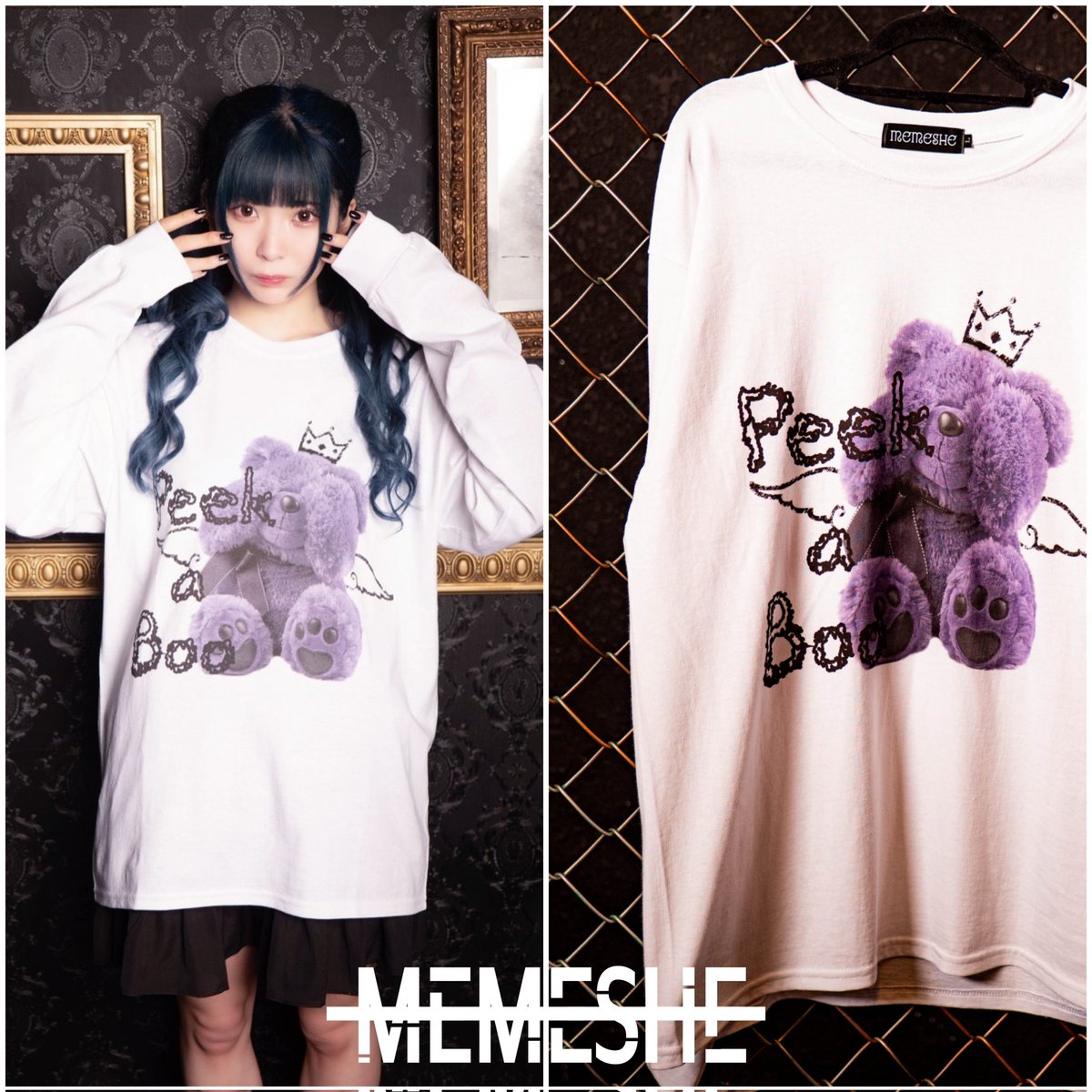 🎁New Collection発売記念その2🎁

『Peekaboo long-T(White)』
Lサイズを2名様にプレゼント🎉🎉🎉

（応募方法）
(<a href="/memeshe_tokyo/">MEMESHE</a>)フォロー&amp;リツイート

（締め切り）
2/6 (日) 23:59迄 
#プレゼント企画 #リツイートキャンペーン #病みかわいい #アパレル