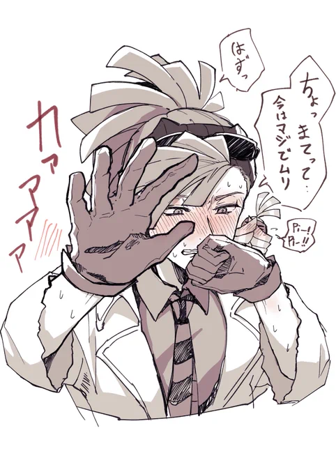リクエスト「照れるロディ」

#ヒロアカ 