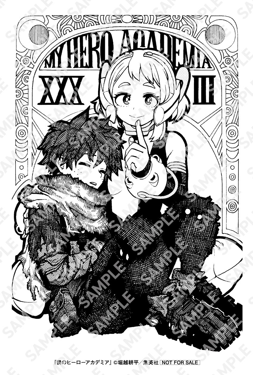 僕のヒーローアカデミア　1〜33巻　映画特典 僕のヒーローアカデミア公式 on X: 