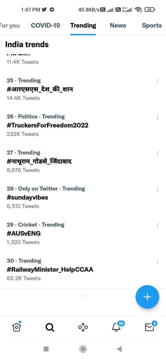 Chandra35824747's tweet photo. सालों से संघर्षरत रेलवे अपरेंटिस छात्रों को रोजगार कब मिलेगा ?

कौशल है
डिग्री है।
पद भी खाली है।

फिर भी युवा बेरोजगार क्यूँ ?

 #RailwayMinister_HelpCCAA https://t.co/1bLGBP3dAJ