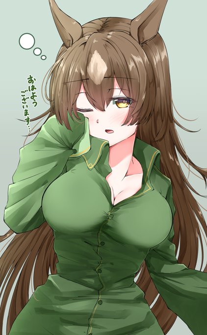 サトノダイヤモンドちゃん誕生日と聞いて(再掲)
寝起き自撮り水着ダイヤモンド💎
#ウマ娘 #サトノダイヤモンド生誕祭2022 