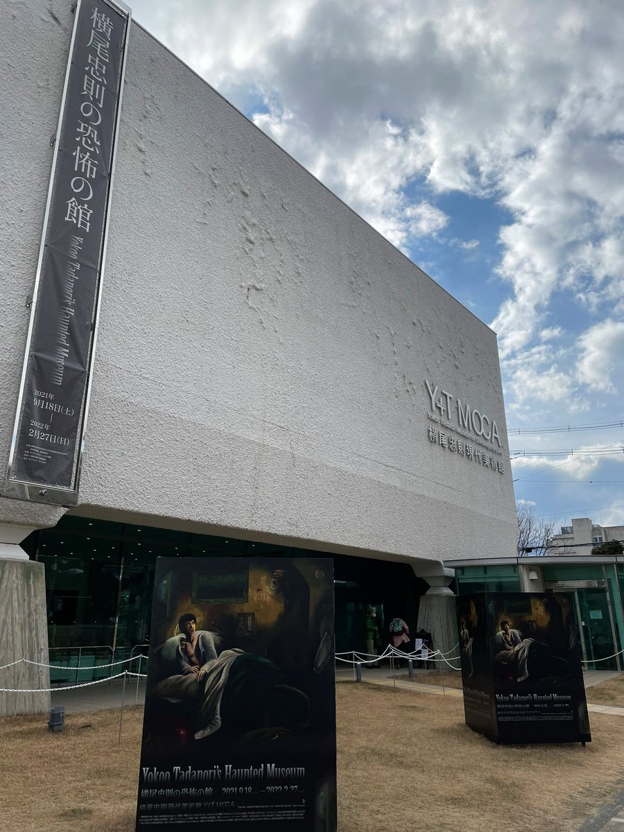 美術展なのにエレベーターが血塗れ 人の悲鳴 趣向が凝らされすぎて めちゃ怖で面白い展示 泣くかと思った 最高 2ページ目 Togetter