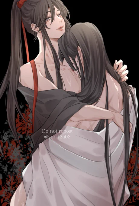 文字なしはこちら
#MDZS #忘羨 