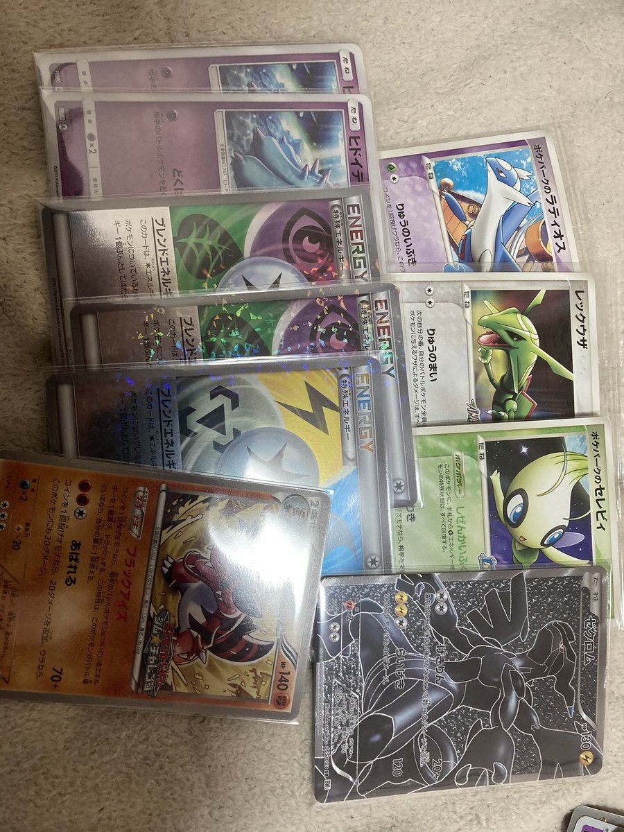 なぎさん ポケカ垢 Nagipokeka Twitter