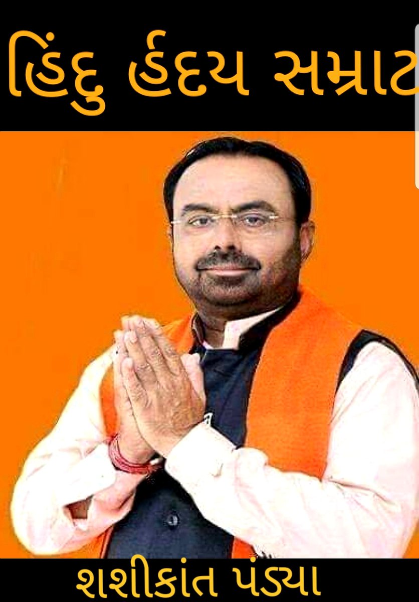 9415Swami's tweet photo. Hindu Lion... https://t.co/BKksHH8Ocr