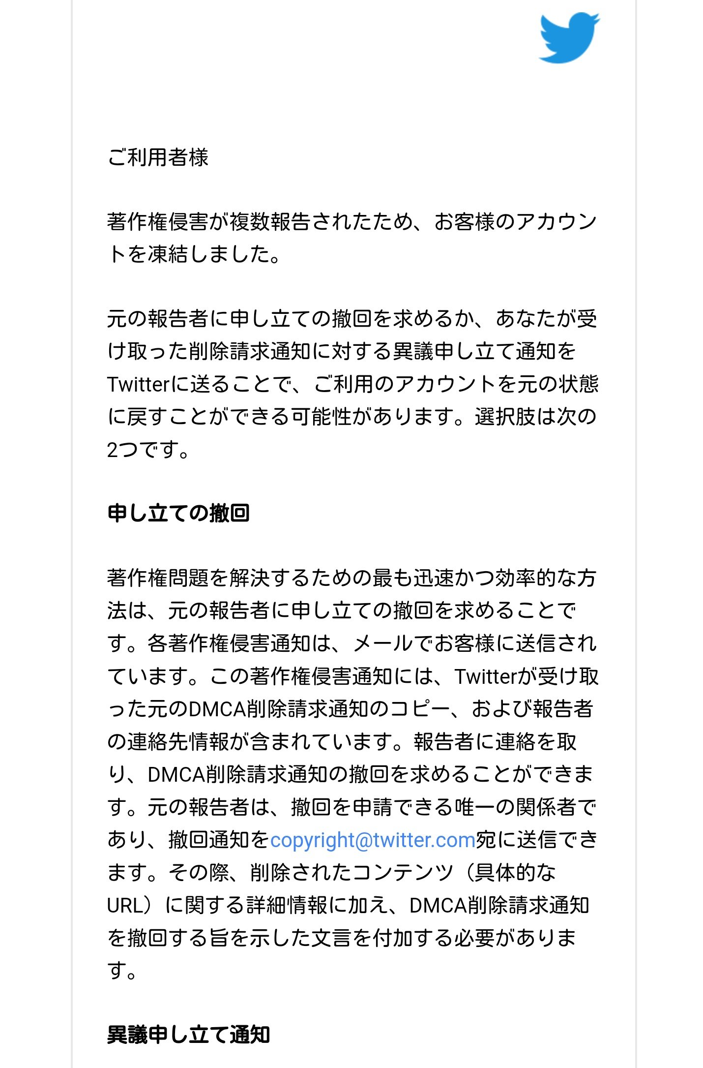 Lx2isrsdxofm