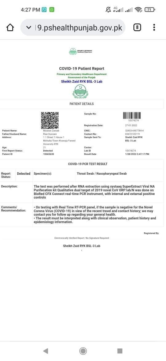 ShafiqAhmadMal2's tweet image. #CloseKFUEITSaveLives