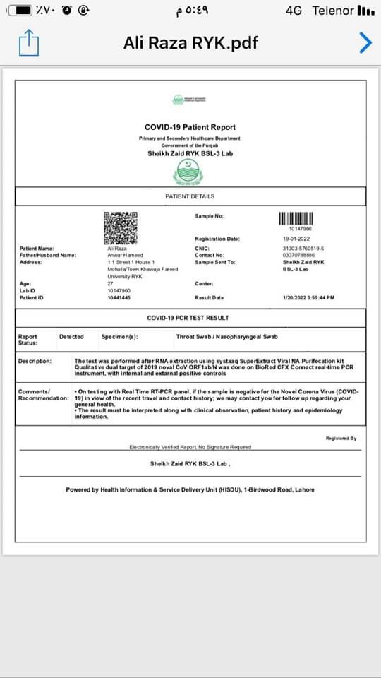 UmairRajpoot59's tweet image. اعلی حکام سے نوٹس لیکر حکومتی ایس او پیز پر عمل درآمد کرانے کی اپیل

@hecpkofficial
@Shafqat_Mahmood
@TeamSarwar
#CloseKFUEITSaveLives