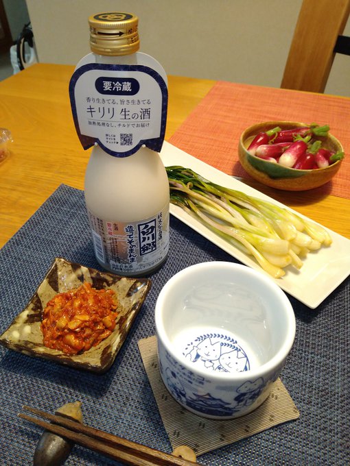 メイナンさんのエシャレット食べたかったのよね〜。超(゜д゜)ウマー! 白川郷の生も(゜д゜)ンマーイ! ドロドロのシュワシュワ! 