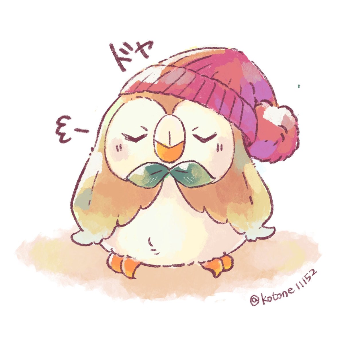 rowlet pokemon (creature) no humans hat closed eyes solo beanie red headwear  illustration images