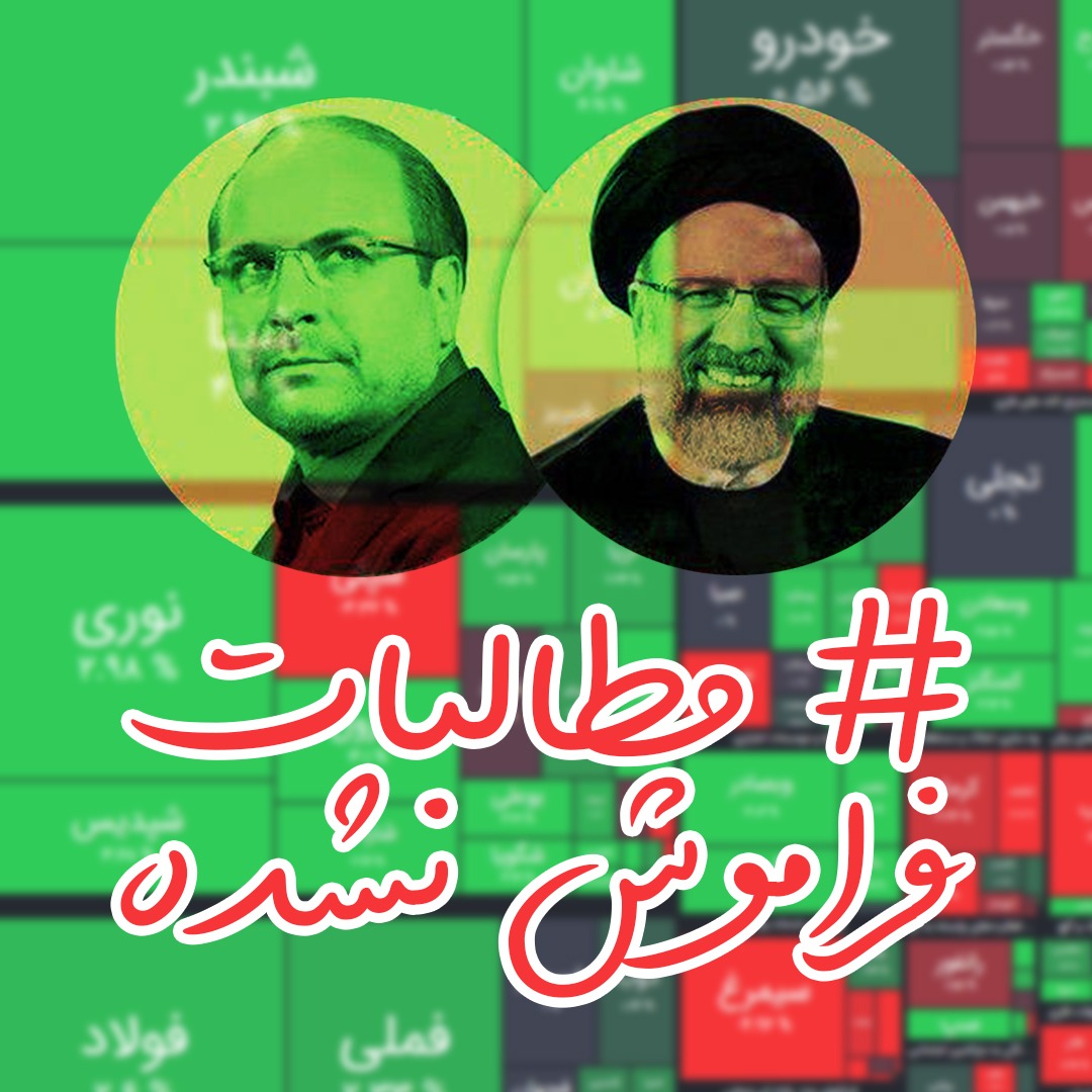 بهنام صمدی tweet media