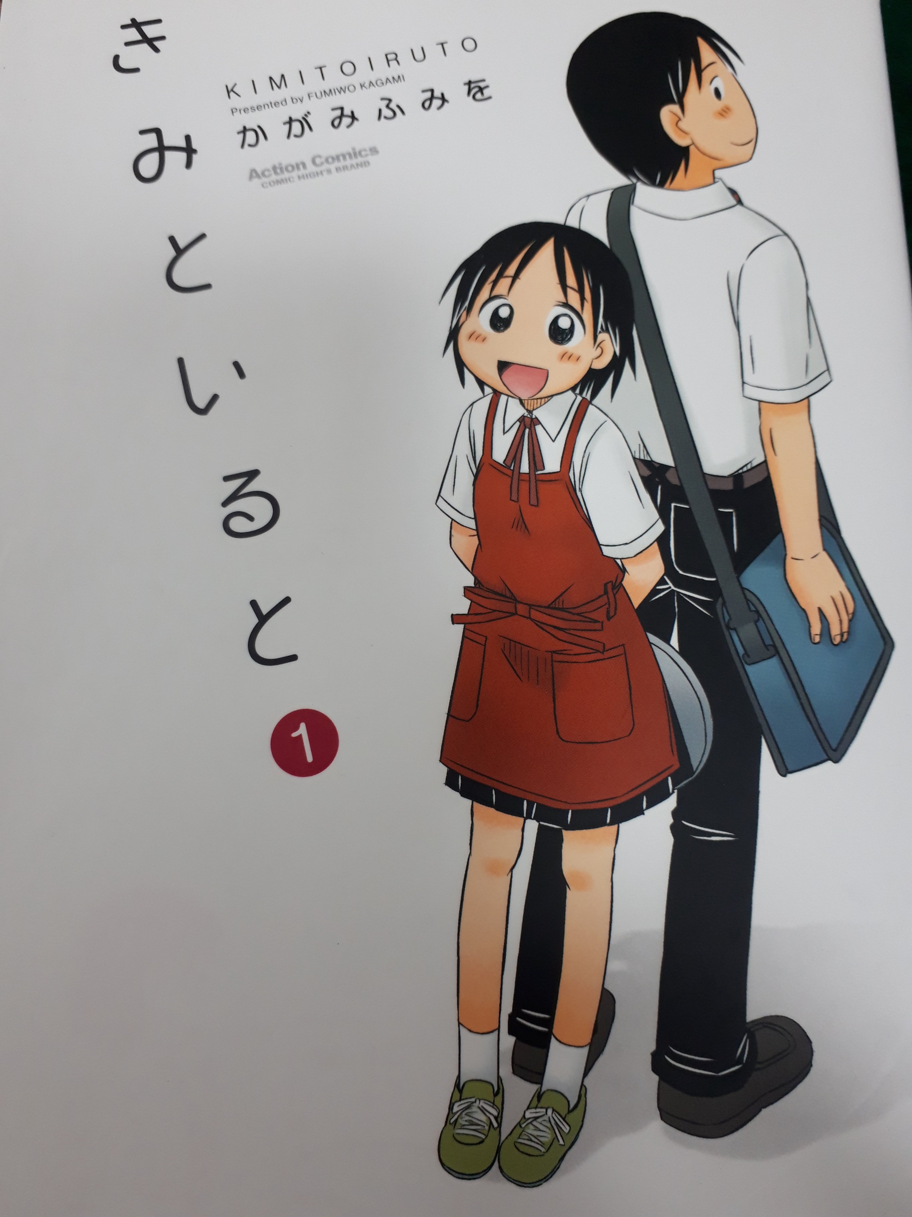 舞原深輔 排泄系ブックガイド152 花沢健吾 ルサンチマン ビッグスピリッツコミックス 1巻の放尿シーンがすごく好きです この女の子が今まさに放尿を終えたばかりの絶妙な瞬間であることが お尻の下で水が跳ねていることでわかります 水の上でおしっこ