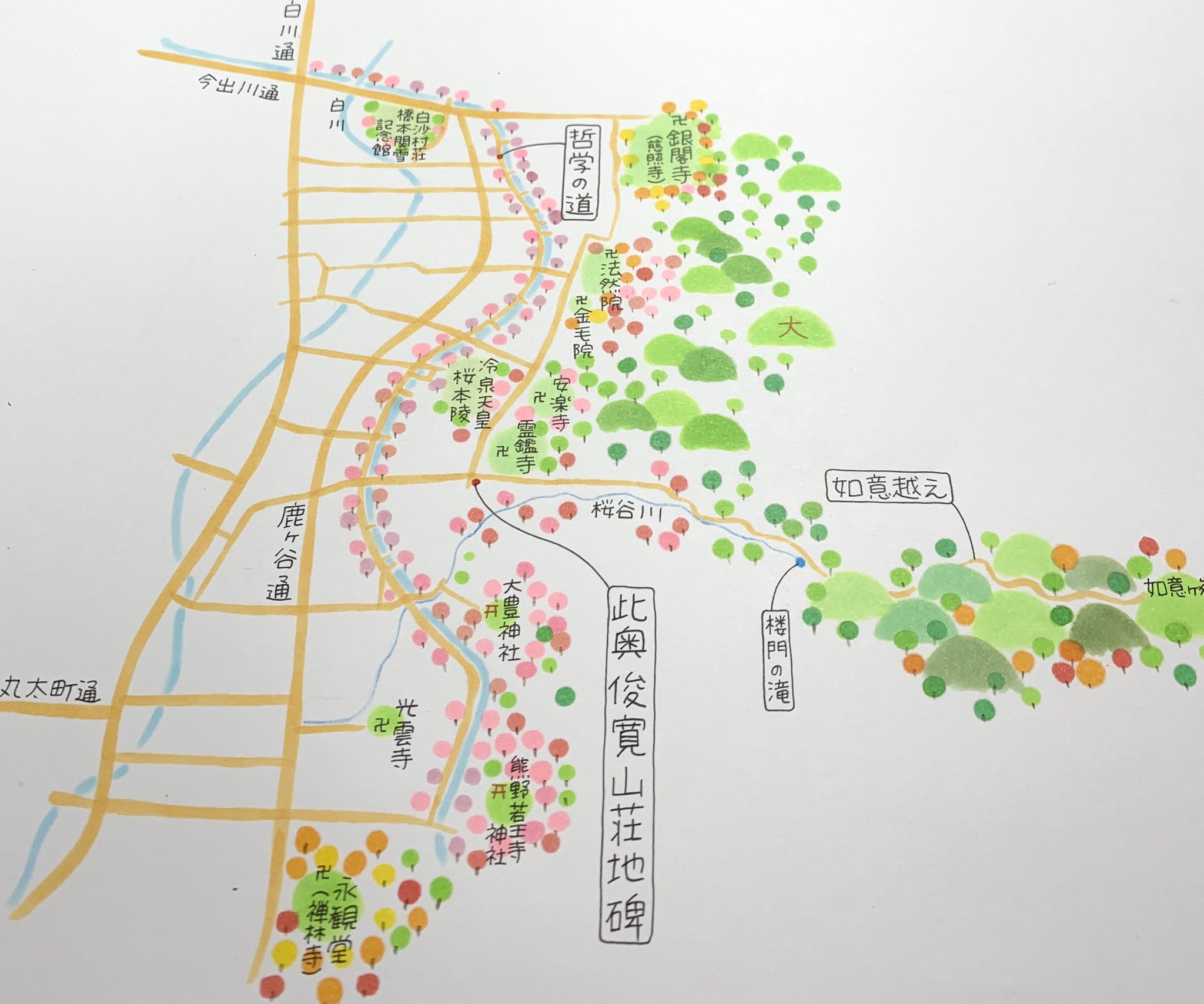 Twitter 上的 ながたみどり イラストマップで旅する京都 此奥俊寛山荘地碑 桜の名所 哲学の道 近く 霊鑑寺さん横に建っています 京都 イラストレーター 此奥俊寛山荘地 俊寛 鹿ヶ谷の陰謀 平家物語 鹿の谷 哲学の道 イラスト 地図 イラストマップ