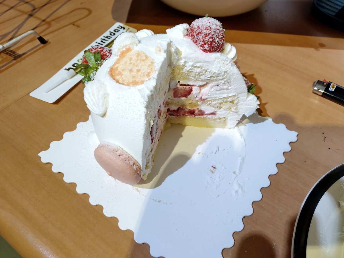 inflogamescoop's tweet photo. Thank you all for supporting us during our first launch week! 
We celebrated the launch of UFOTOFU: HEX with some day one DLC (Delicious Launch Cake) and look forward to one day being able to celebrate a launch in person.
#palindrome #puzzlegame #games #cake  #indiegame https://t.co/hTAZr15IQF
