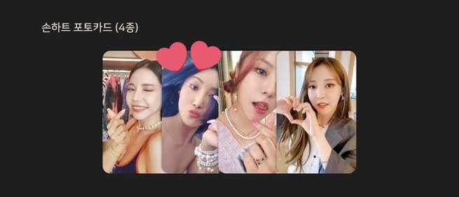 2222aaaa5555's tweet photo. 화사 하땅바 이벤트 포카 구매합니다
가격 제시해서 디엠 주세요

마마무 양도 구매 교환 판매

휘인 문별 하땅바 이벤트 포카, 7주년 이벤트 포카와 교환 가능 https://t.co/R5u7wtLE1L