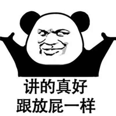 AdonisQun's tweet photo. @9kyo___o @00obsidian00 https://t.co/3HgLGYU6wK