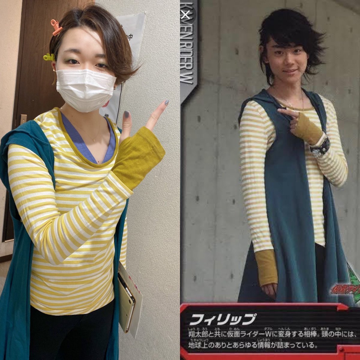 jsonhaol's tweet photo. フィリップお写真頂きました
楽しかったからまたやりたいな( *´꒳`* )

#SHS15 https://t.co/CuspqR2RXL