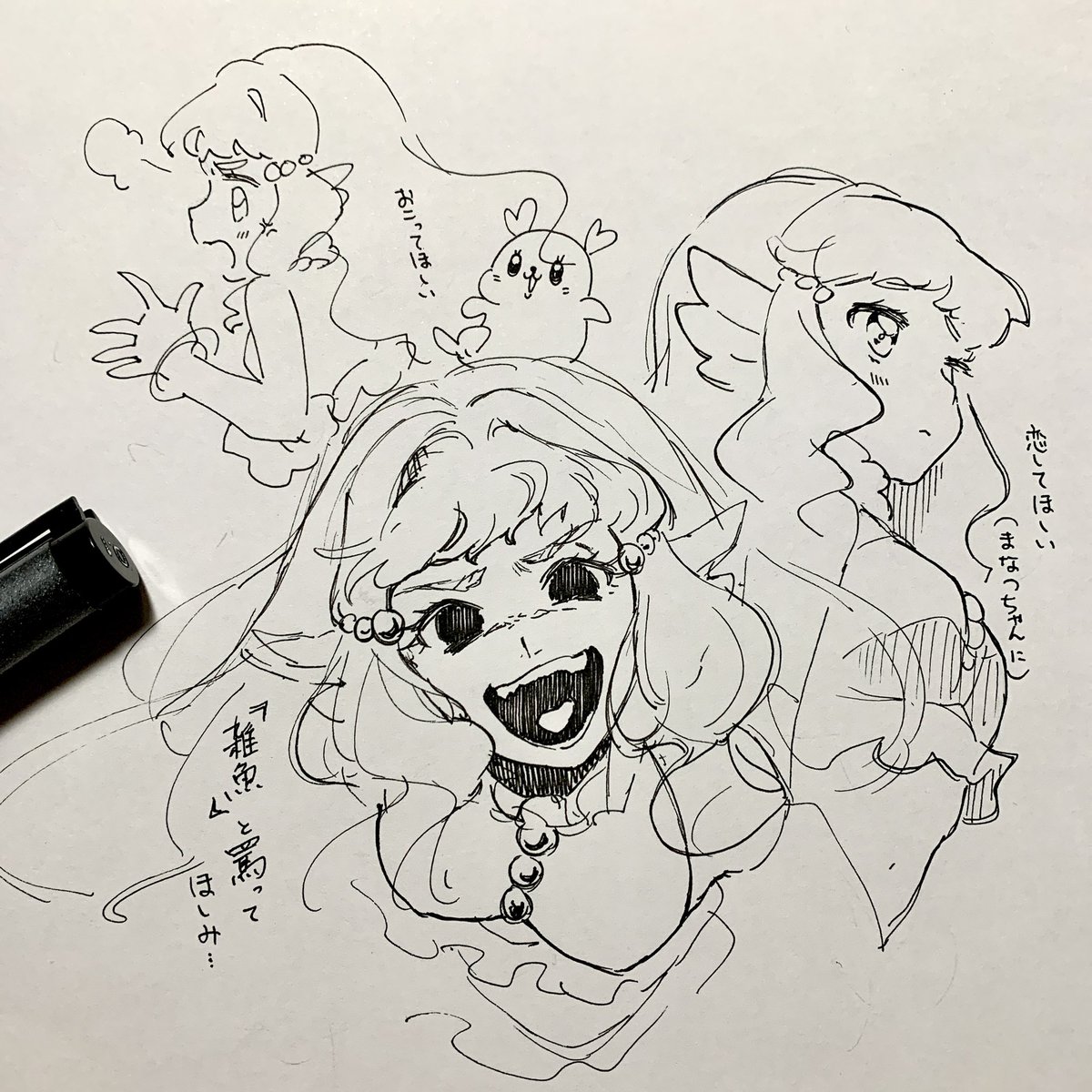 ロラちゃんよかったね...🧜‍♀️ 