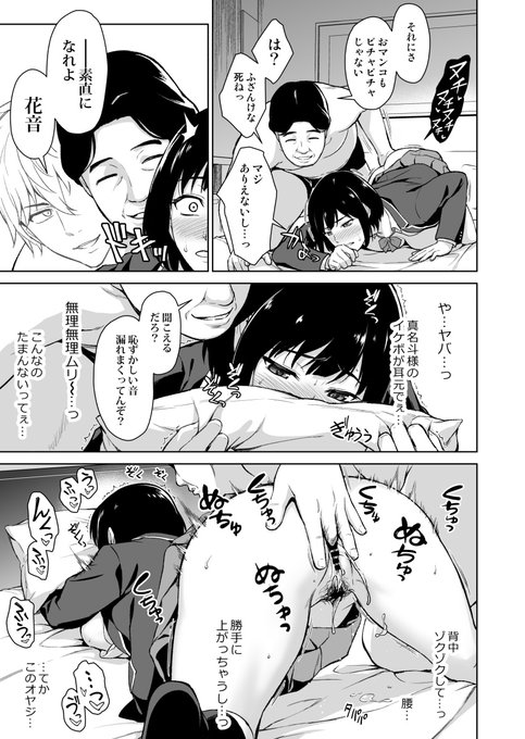 BOOTHでも販売開始しました～

https://t.co/58OWiXOGen 