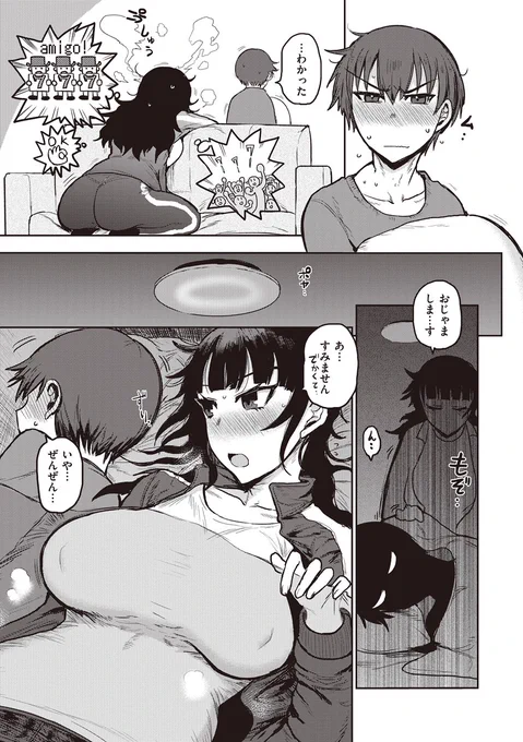 (2/3) 