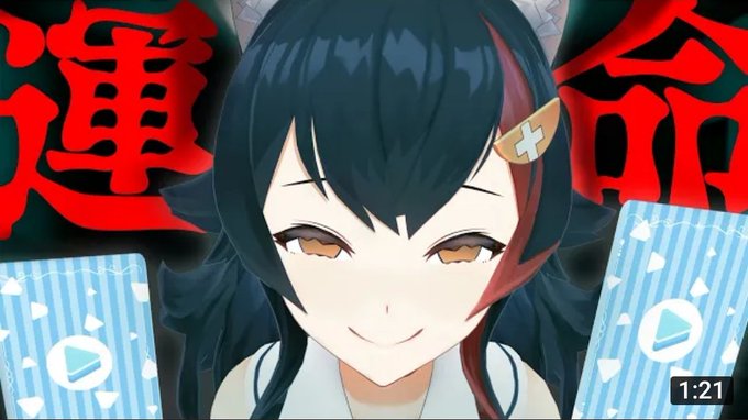 今日の幌グラのmoしゃ表情なんかエロい…💢💢
いや普通にエロい💢💢 