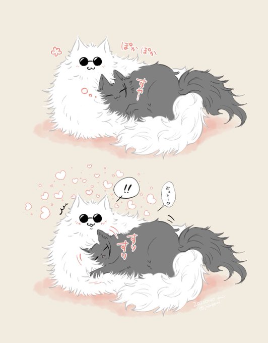 「cat tail wagging」 illustration images(Popular)
