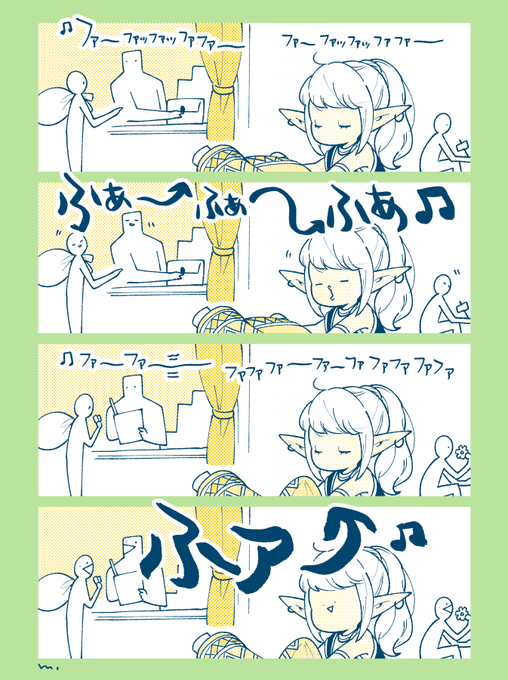 ラザハン 