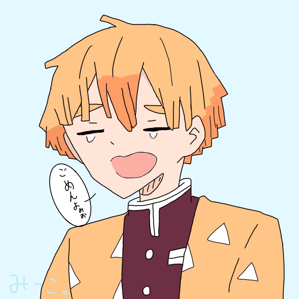 みーこ ハリネズミ 3mi Ko Twitter