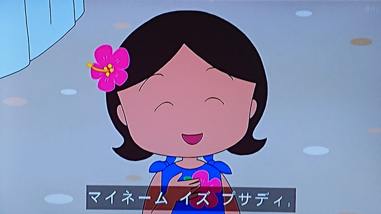 トリざかな on X: トリざかな on X:
