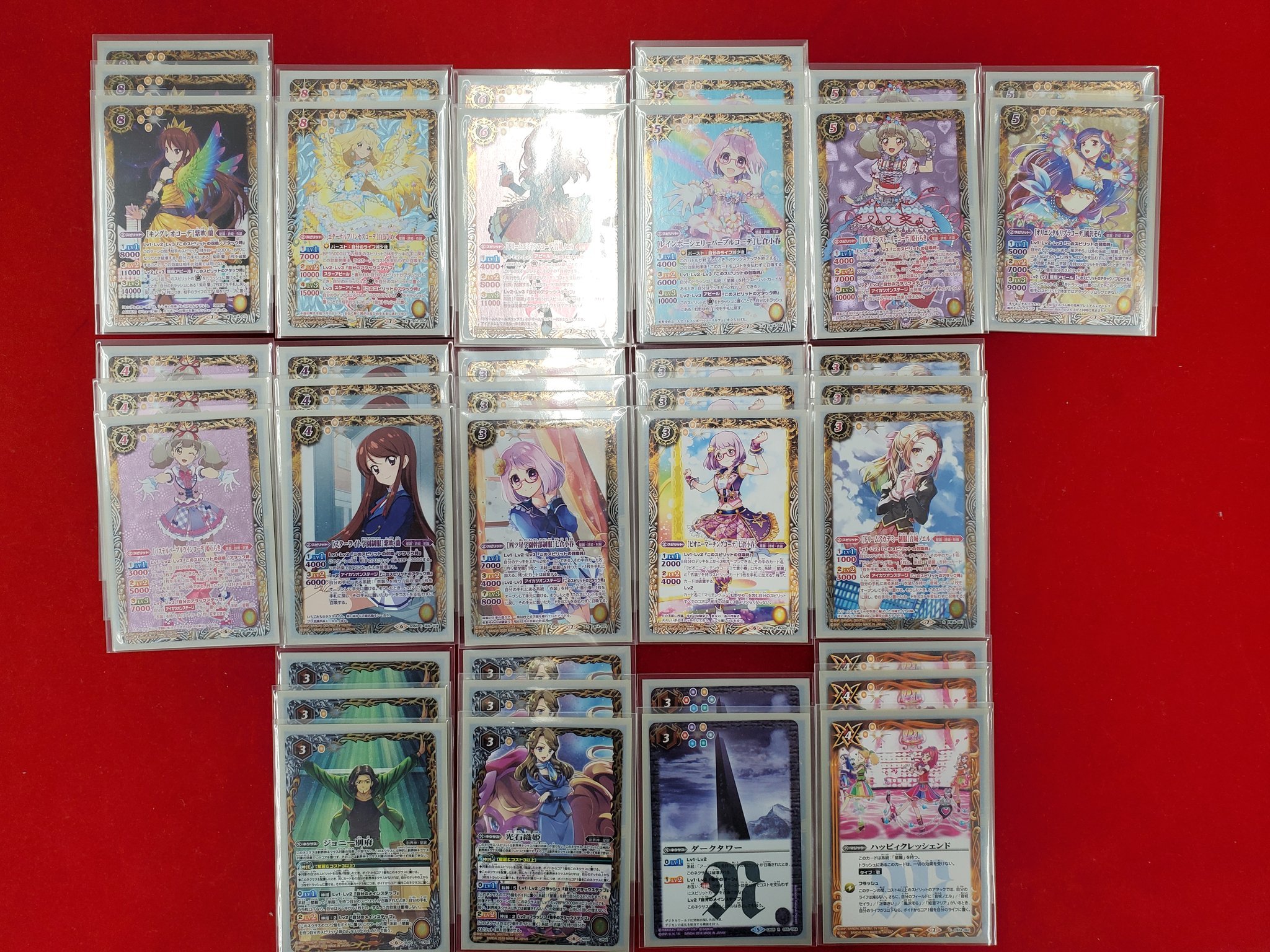 カードキングダム溝の口店 on X: