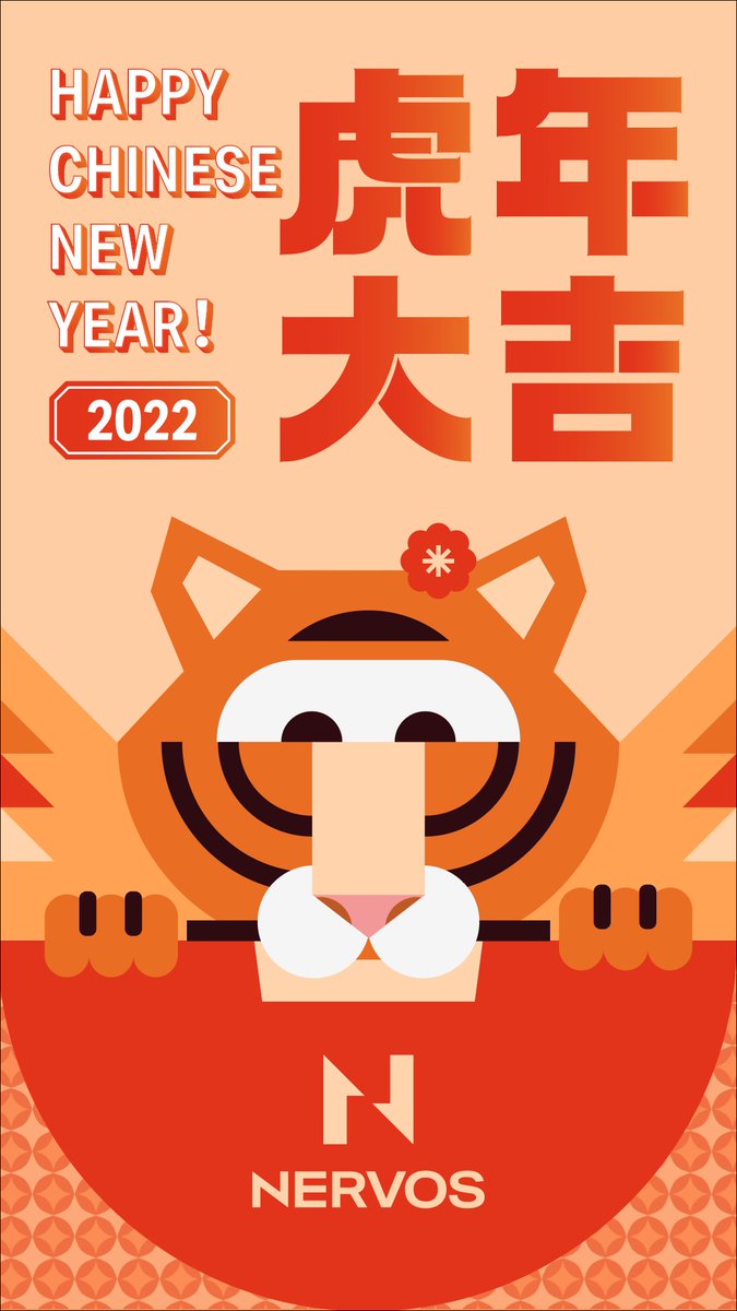 CKB_CN's tweet photo. 🥳和字节元社区一起欢度新春啦！🎊

🎆来参加「虎年接虎福🐯如虎添亿💰」 新春活动！

👏完成虎福任务赢虎年限定 #NFT ，瓜分 50000 $CKB 。

详情请见虎福活动攻略👇
https://t.co/riMrZwiMjj

#Metaverse #Giveaway #NervosNetwork #CKB #2022如虎添亿 https://t.co/Mc5r2paOV3
