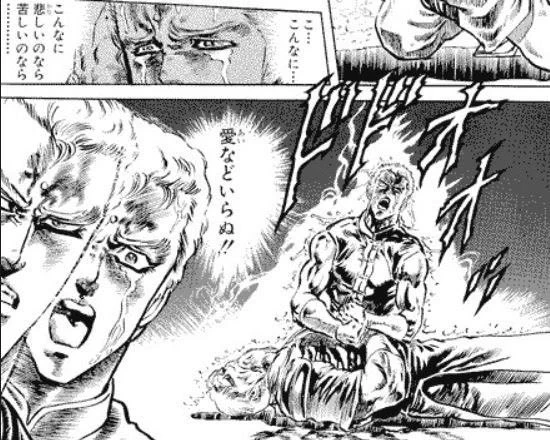 聖杯ストーリー読んだ 