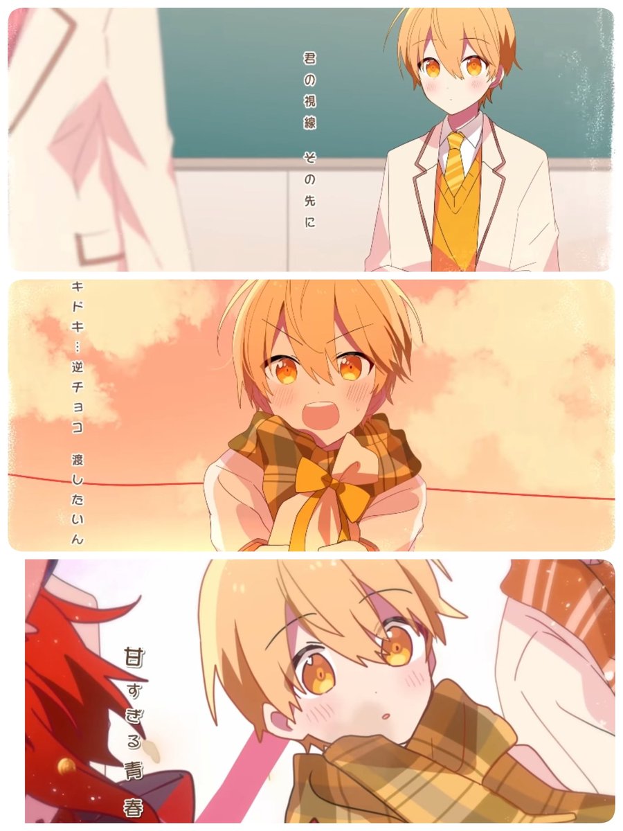 りいるぅ様♡ありがとうございます♡ 沙倉くぅ(ねこ) on X: 