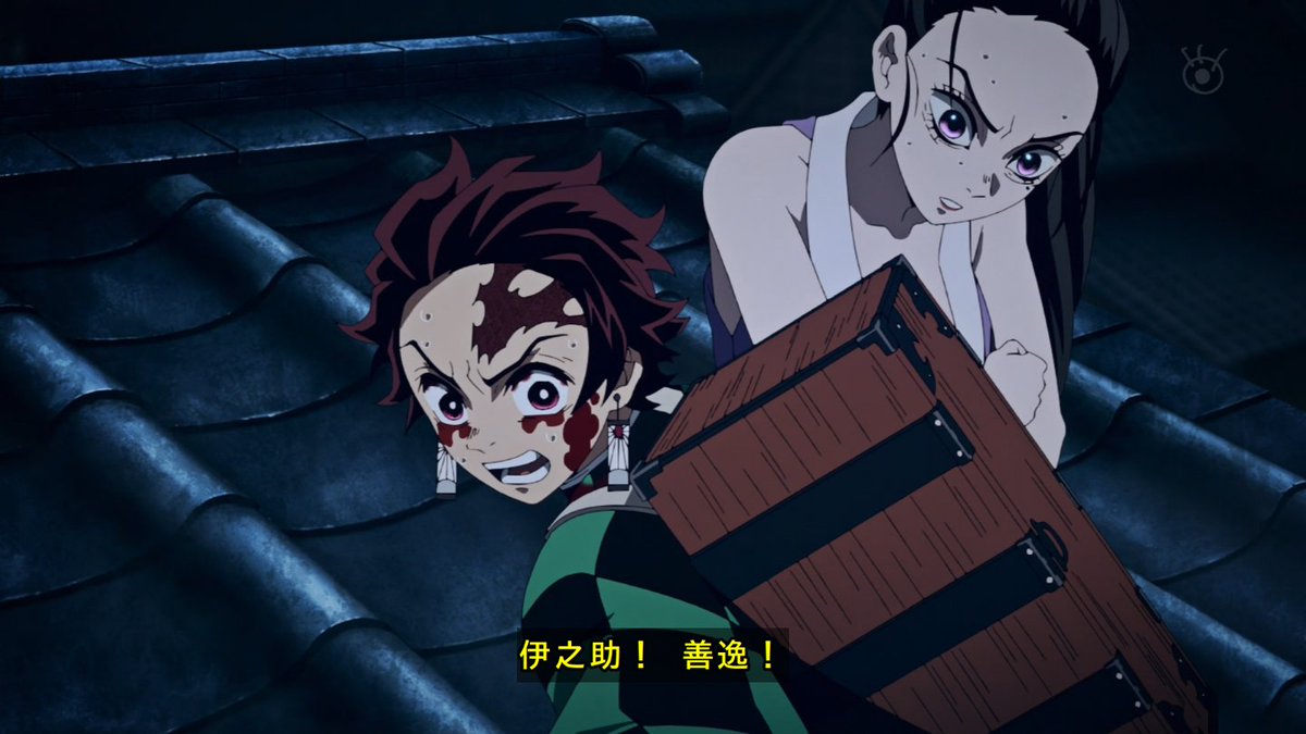 鬼滅の刃 遊郭編 9話 感想 救いはないんですかｯｯ アキブラ