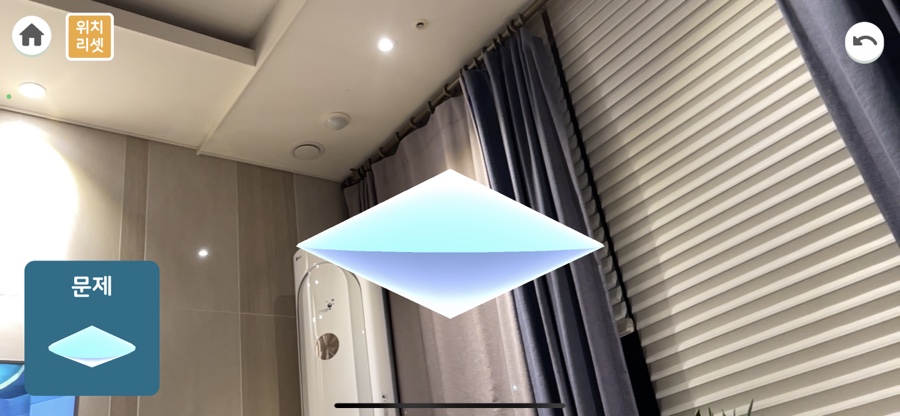 jjipepe's tweet image. EBSMath에서 입체도형을 가지고 놀면서 학습할 수 있는 실감형 앱!  2015년 개정 교육과정을 반영한 실감형 콘텐츠 AR앱
입체도형 회전체 놀이, 퀴즈 탭이 있는데, 질문에 맞게 회전체 만들고 확인하는 과정까지 한 화면에서 모두 할 수 있다. 학습효과가 좋을 것 같다.
 #EBSMath #ebsmath