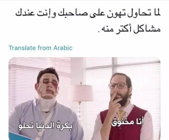 حصل