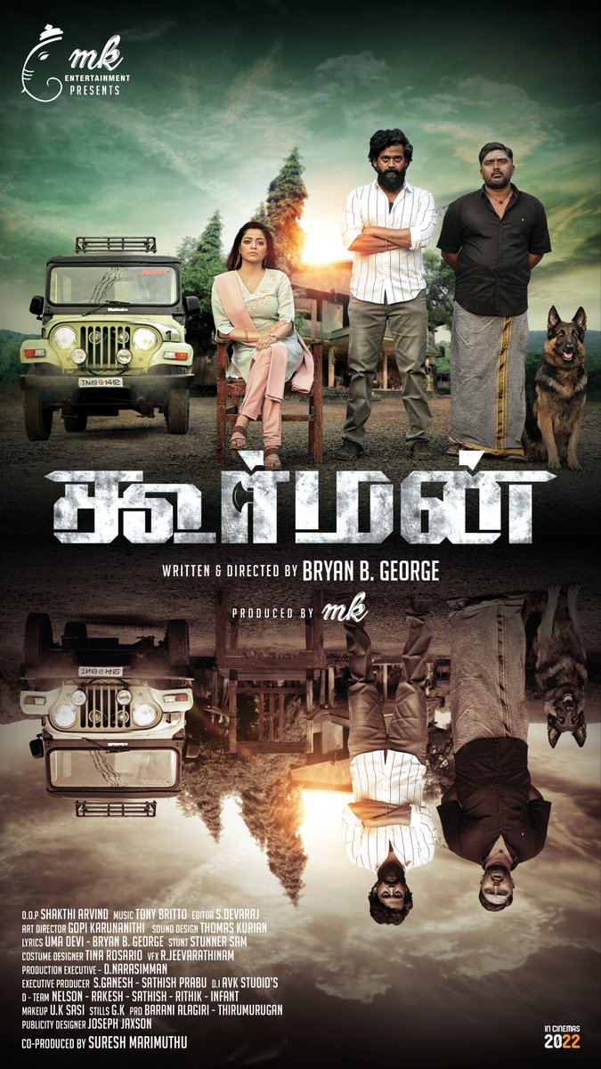 CineTimee's tweet photo. #Koorman ! Title & First Look Poster !
#KoormanFirstLook ! @mk4Enter ! @Rajajeemanickam !
#CineTimee ! https://t.co/4ghAkZ0mZ3