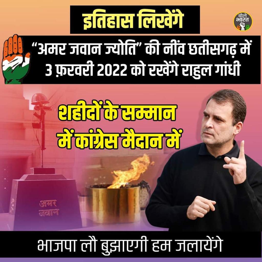 zuber_pappu's tweet photo. मेरी आवाज़ सुनौ ! https://t.co/fCUaTdjFZu