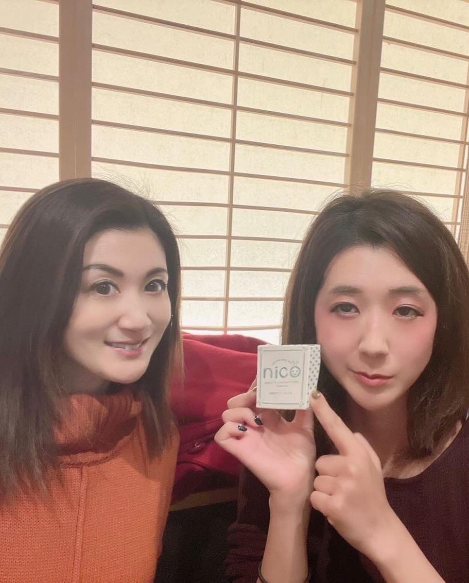 akarisano's tweet photo. ニコ石鹸

#初回限定 1個 990円

#返還保証　あり

https://t.co/9RlJGFBmHX

@focus_sns

#保湿 #保湿ケア #保湿石鹸 #nico石鹸 #ニコ石鹸 #敏感肌乳児湿疹 #赤ちゃんの肌荒れ
#アトピー #アトピー改善  #オーガニック #赤ちゃん #オーガニック石鹸  #乾燥肌ケア   #Focustar #お店応援アプリ #PR https://t.co/UbChm7SdeC