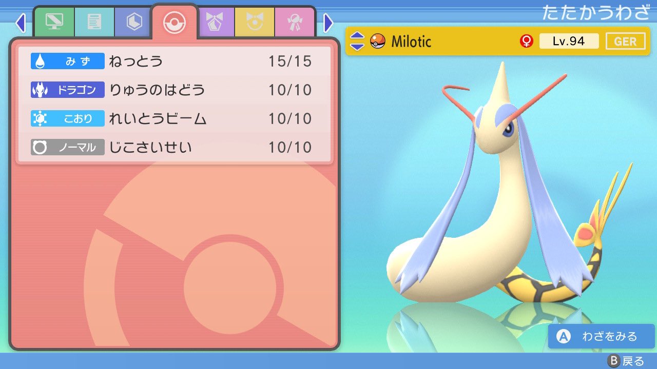 梅蘭 Viyuqff0qqstbug Twitter 梅蘭 Viyuqff0qqstbug Twitter