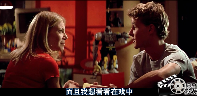 одноклассники мать и сын. мама моего друга 37. мама моего друга 37. мама моего друга 37. всё о моей матери (1999).