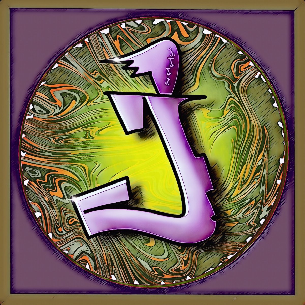 AlphaTEZ „J“
10/10
0.5 $XTZ

objkt.com/collection/KT1…

#tezos #nft