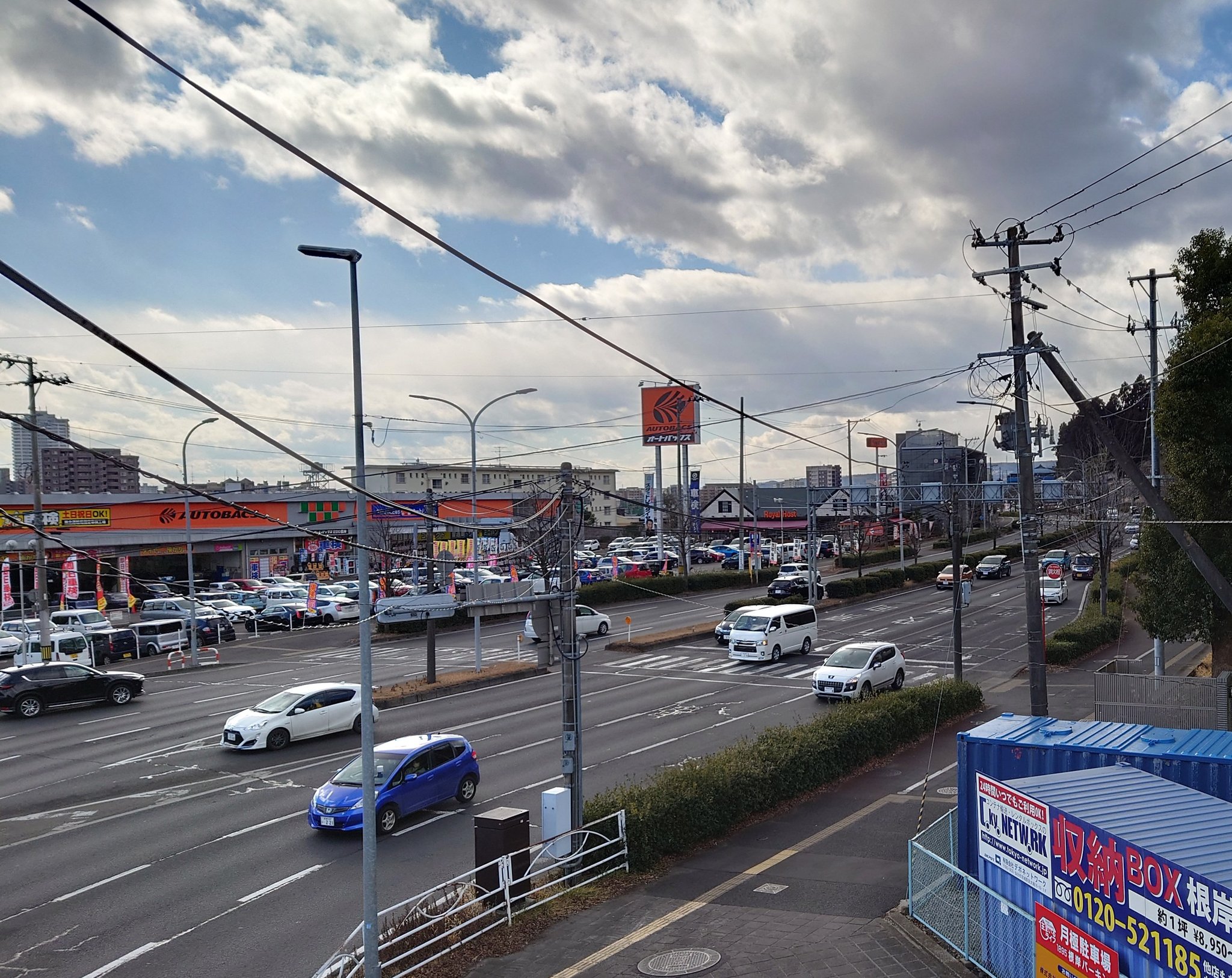 国道２８６号 Twitter Search Twitter