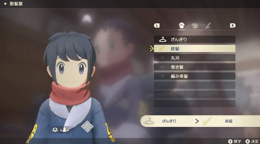 アルセウス 男の娘 やり方や画像まとめ 主人公の性別変更方法 Anser