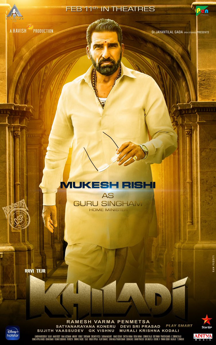 Actor #MukeshRishi as '𝔾𝕦𝕣𝕦 𝕊𝕚𝕟𝕘𝕙𝕒𝕞'

#KhiladiOnFeb11th
@RaviTeja_offl