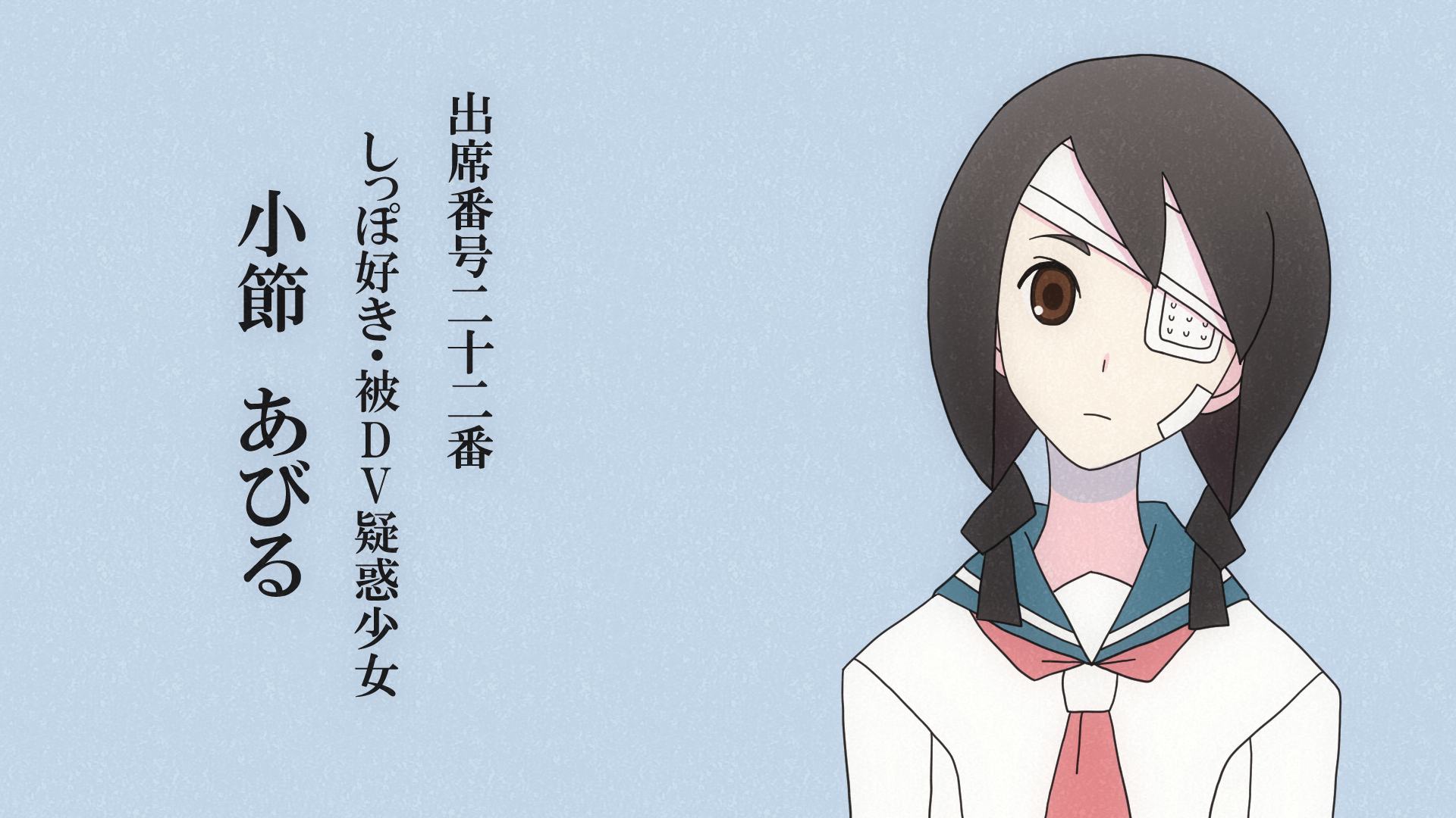 Kaki イラスト さよなら絶望先生 せっかく描いたので さよなら絶望先生より 小節あびるです T Co Xkk1f33hmo Twitter