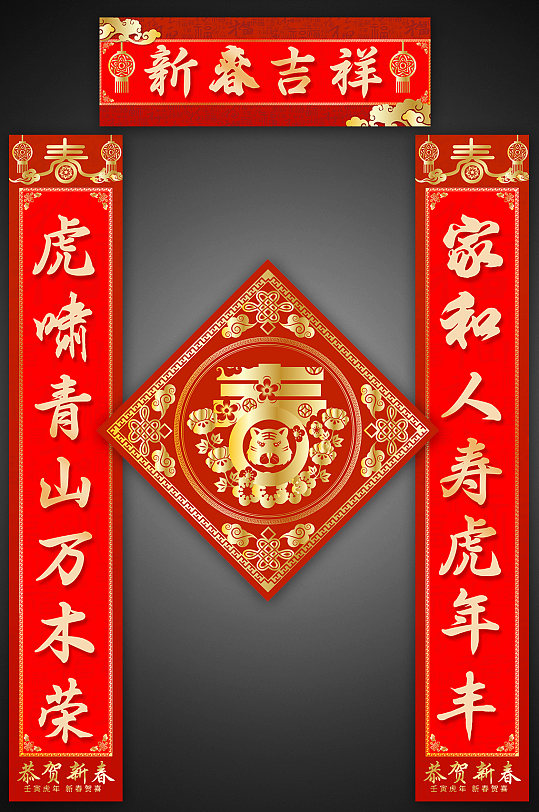 Happy New Year to everyone on Twitter🙏🙏