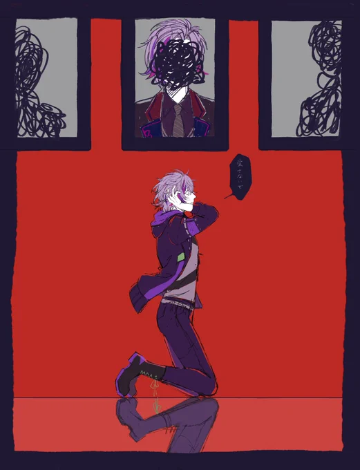 『愛して』 #絵スコート 